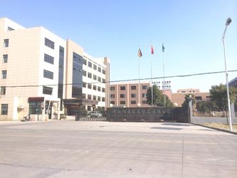 Chiny Zhejiang Weilong Home Supplies Co., Ltd.