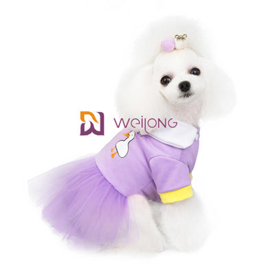 Sweet Candy Colored Dog Party Dress Odzież dla zwierząt CVC Jersey 180G ze świecącą tiulową spódnicą