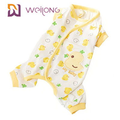 Dostosowanie nadruku cyfrowego Letnia piżama dla psa Xl Onesie BSCI / WMT / ISO9001